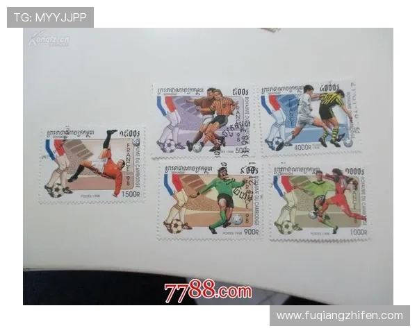 世界体育邮票展览会精彩亮相 珍稀藏品吸引全球目光 世界体育邮票展览会精彩亮相 珍稀藏品吸引全球目光