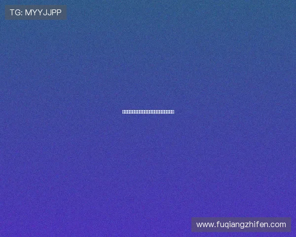 德甲比赛中点球判罚的争议与裁判判定标准分析 德甲比赛中点球判罚的争议与裁判判定标准分析