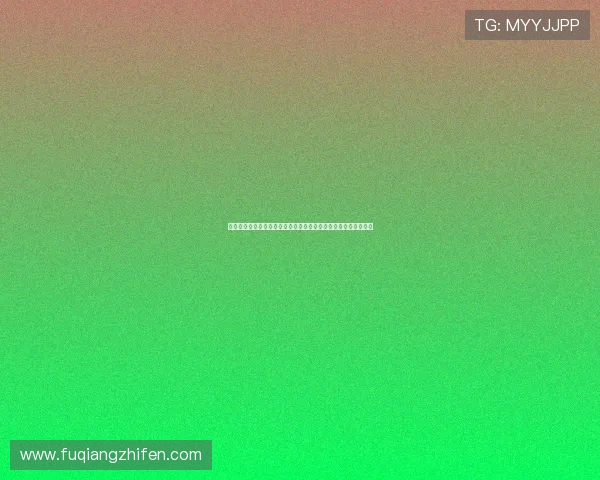 杨毅回应撬走杨瀚森传言:我从未见过他本人只是粉丝的过度崇拜 杨毅回应撬走杨瀚森传言:我从未见过他本人只是粉丝的过度崇拜