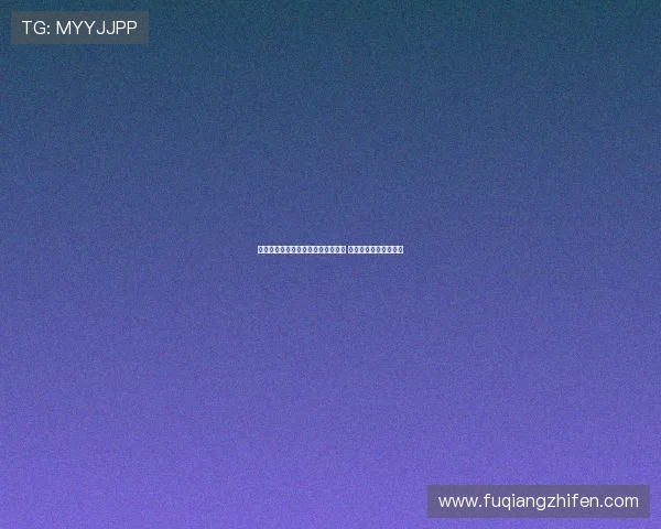 澎湃:艾克森转会海港遭遇发票纠纷 外援限令影响竞技状态 澎湃:艾克森转会海港遭遇发票纠纷 外援限令影响竞技状态