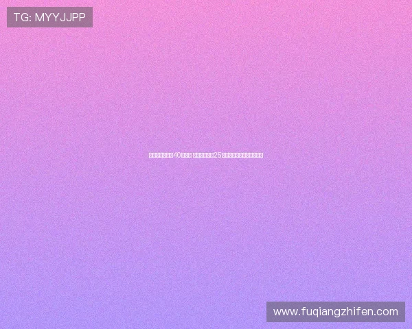 美专家评新赛季40大中锋 杨瀚森排名第25超越艾顿马威凯斯勒为焦点 美专家评新赛季40大中锋 杨瀚森排名第25超越艾顿马威凯斯勒为焦点