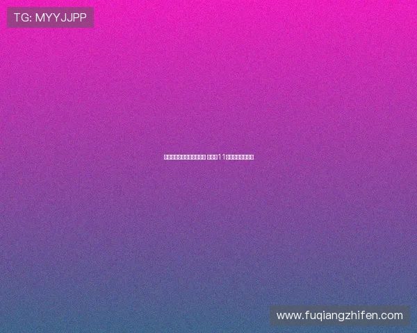 德布劳内正式加盟那不勒斯 将身披11号球衣征战新赛季