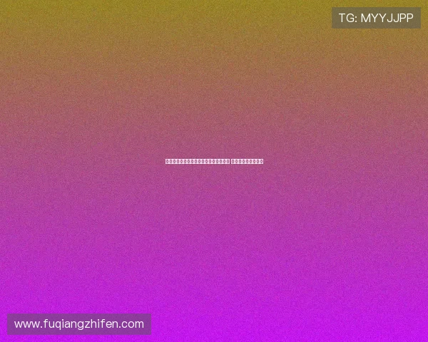 巴萨与特尔施特根医疗报告签署僵局未解 球员态度坚决不签字