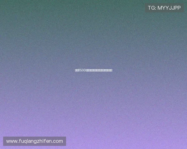 曼联8500万引进谢什科如何助力兑现新伊布潜力