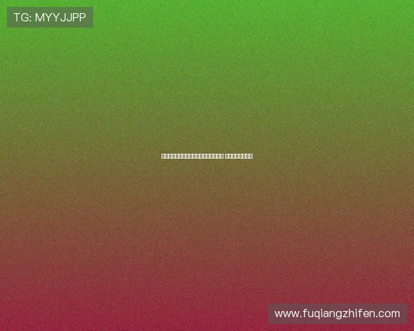 梅西领衔迈阿密国际首次亮相新版世俱杯 决心冲击冠军荣耀