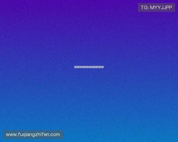 法甲联赛在全球足坛的影响力与发展趋势分析