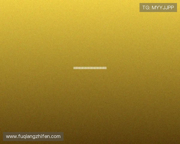 西甲夏季转会市场：各大豪门动态与新星加盟解析