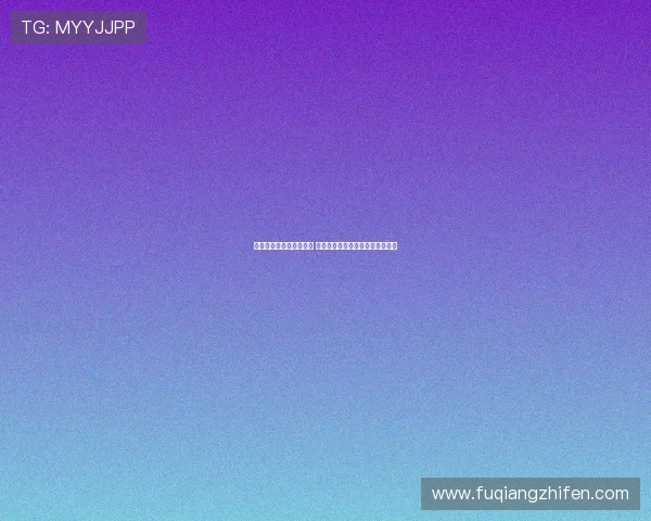 迪马：若卢克曼无法加盟 国米将考虑引进尤文前锋冈萨雷斯