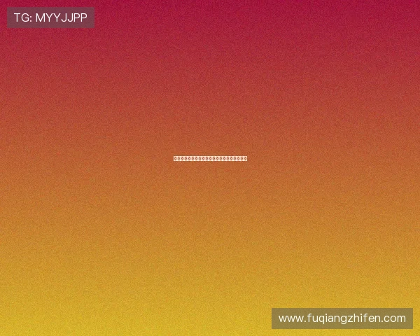 尤文前锋蒂莫西维阿抵达法国即将租借加盟马赛